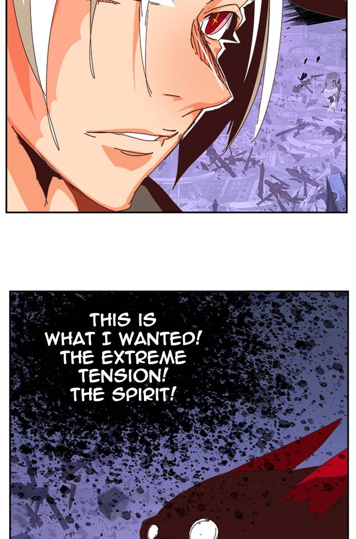 Page 113 of Chapter 547