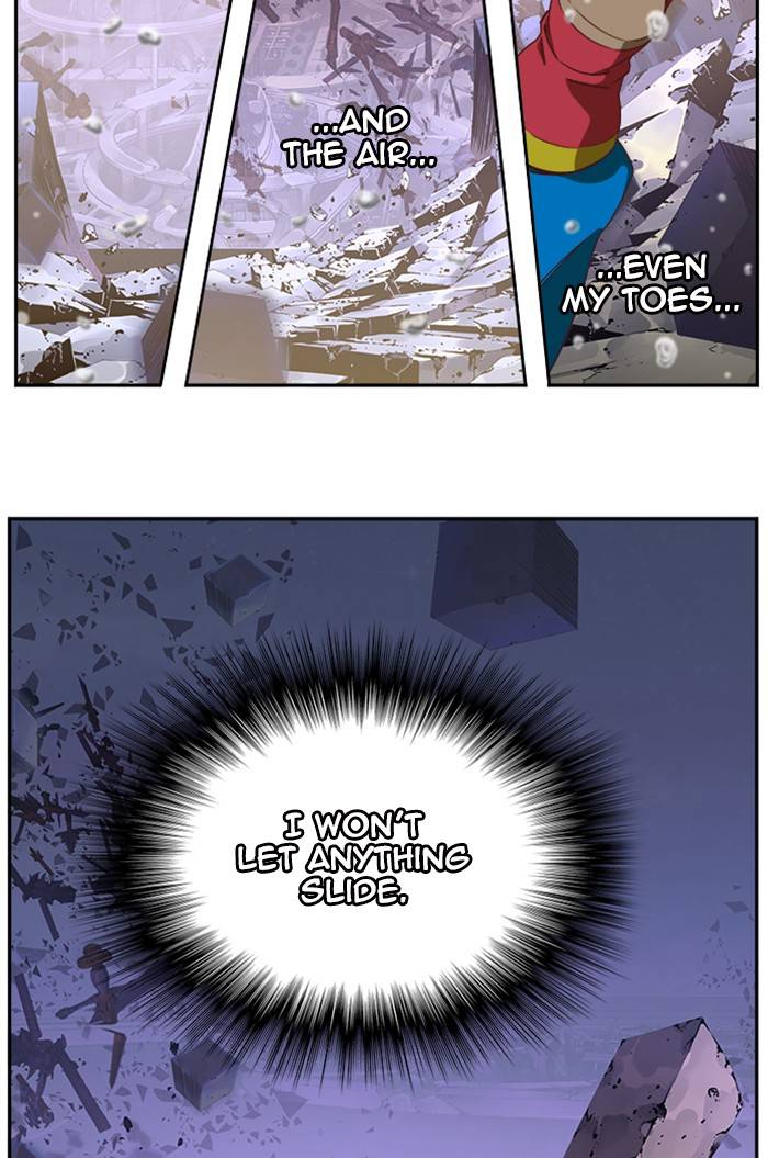 Page 12 of Chapter 547