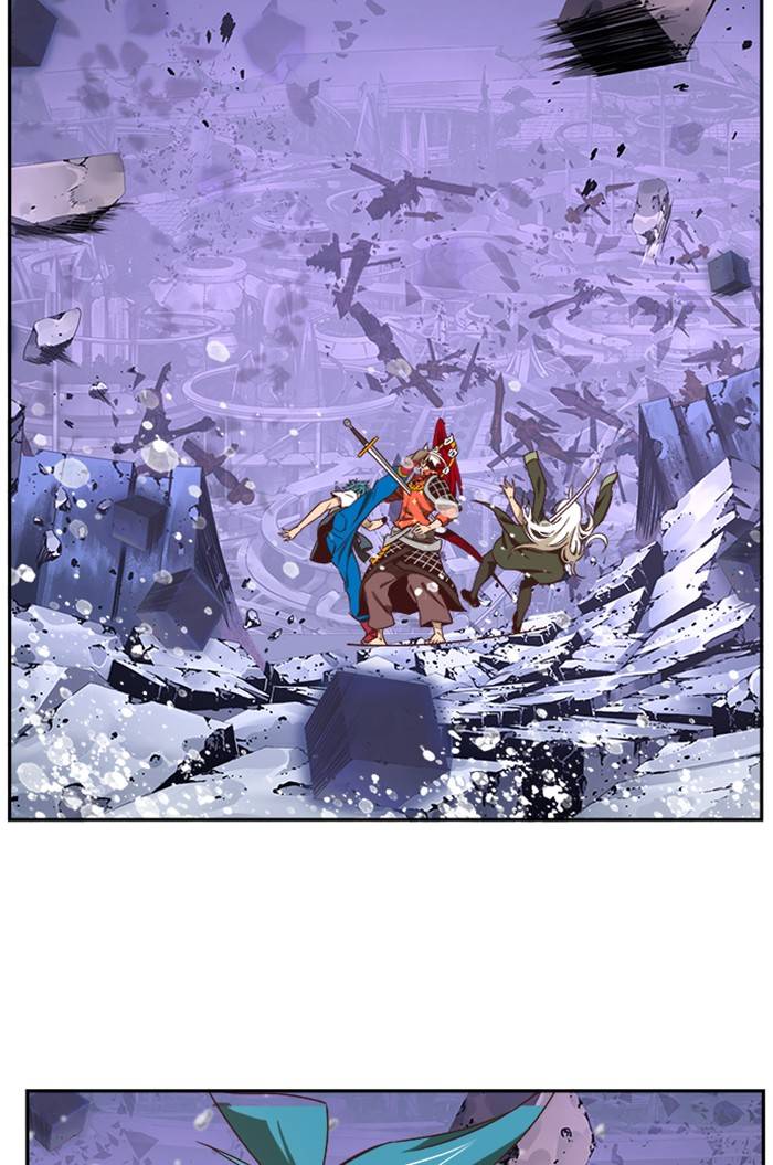 Page 13 of Chapter 547