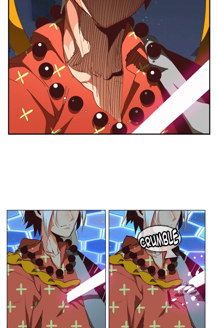 Page 23 of Chapter 547