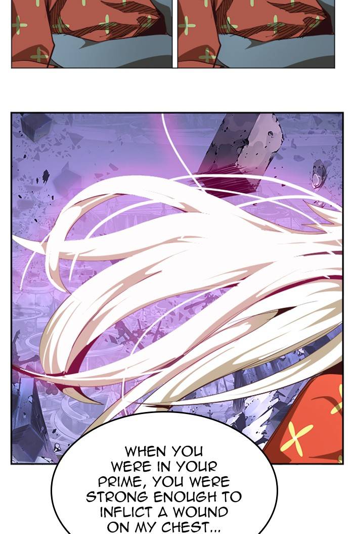Page 24 of Chapter 547
