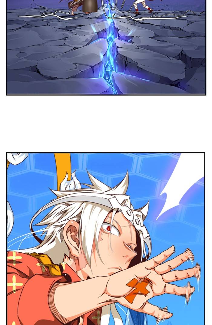 Page 66 of Chapter 547