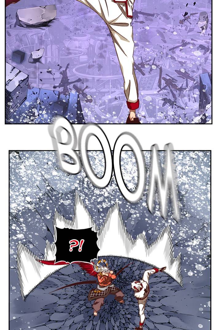 Page 73 of Chapter 547