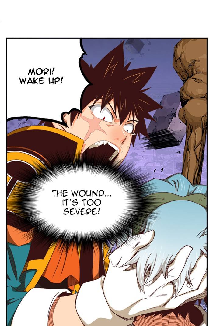 Page 78 of Chapter 547