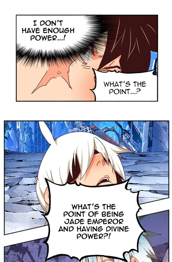 Page 84 of Chapter 547