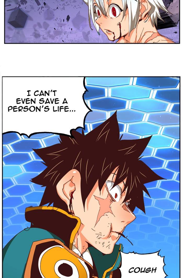 Page 85 of Chapter 547