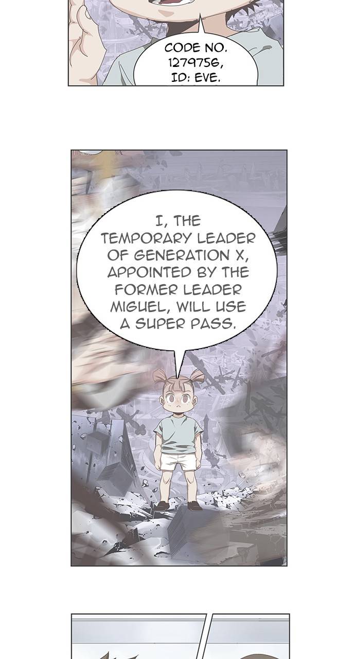 Page 2 of Chapter 548