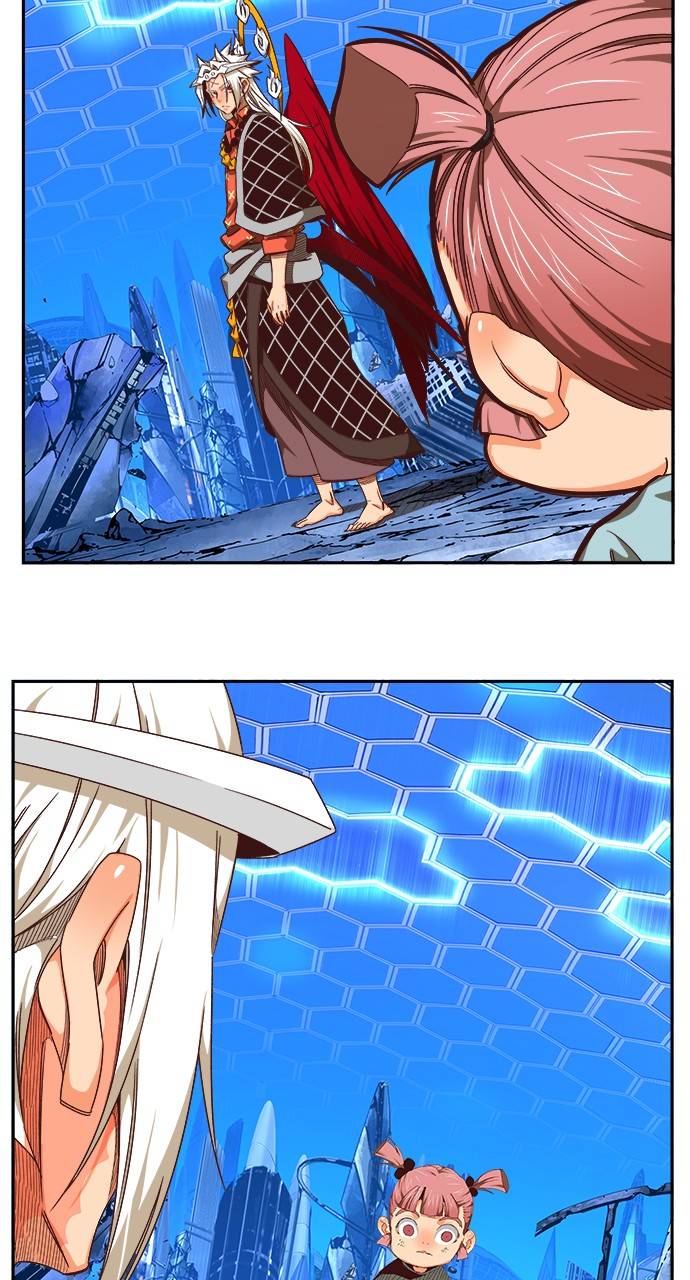 Page 6 of Chapter 548