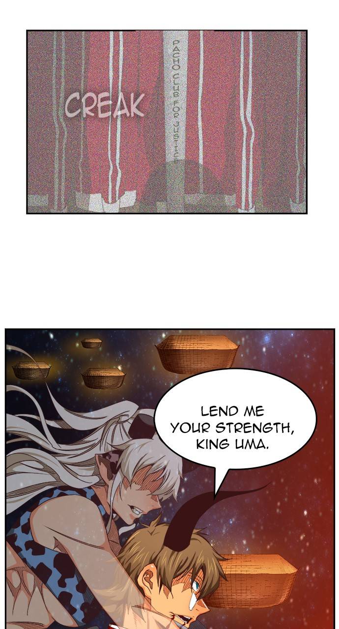 Page 104 of Chapter 548