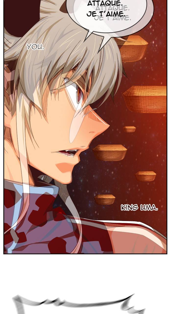 Page 107 of Chapter 548