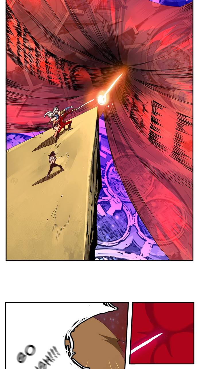 Page 114 of Chapter 548