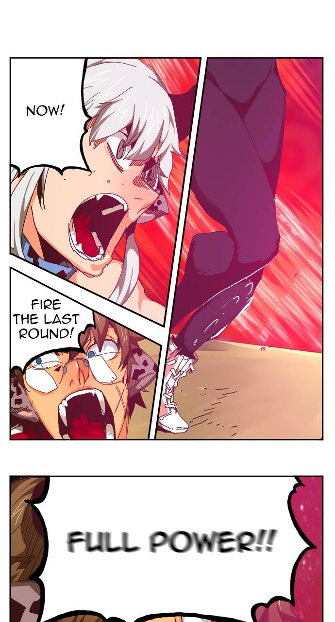 Page 117 of Chapter 548