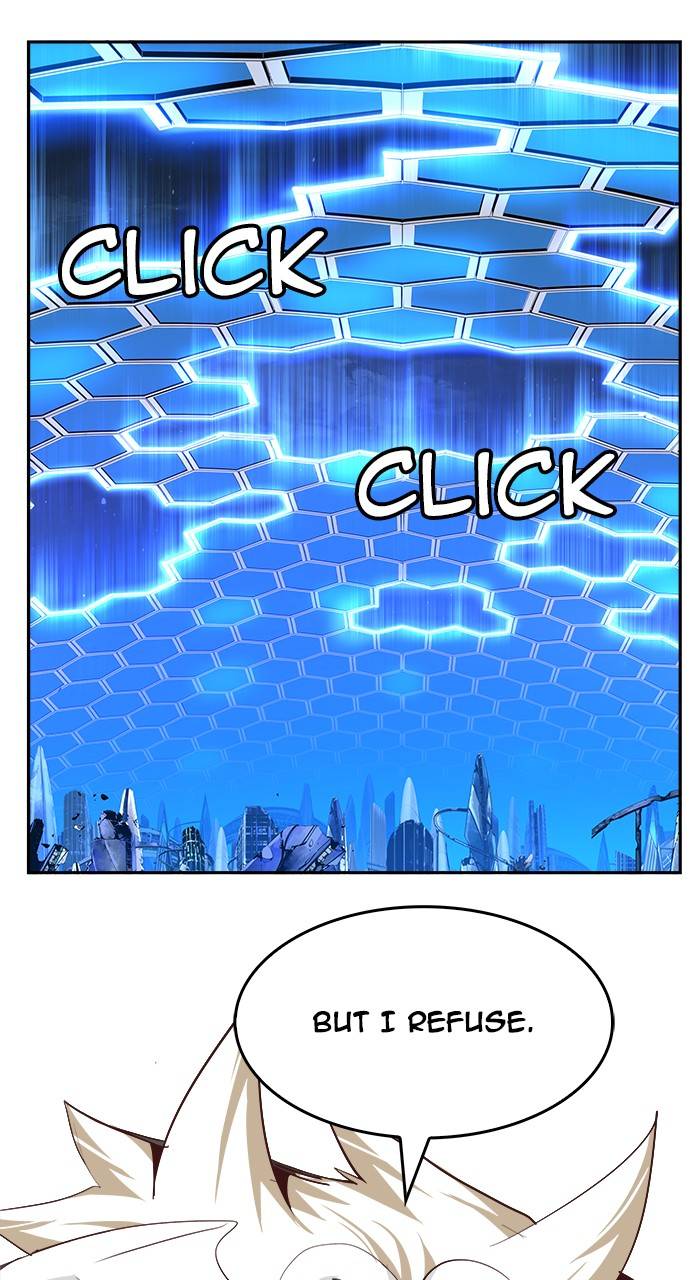 Page 12 of Chapter 548