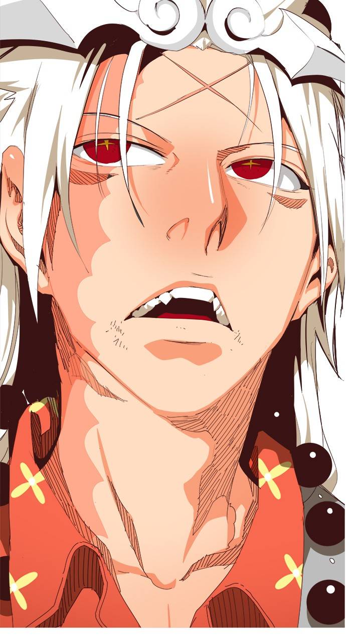 Page 13 of Chapter 548