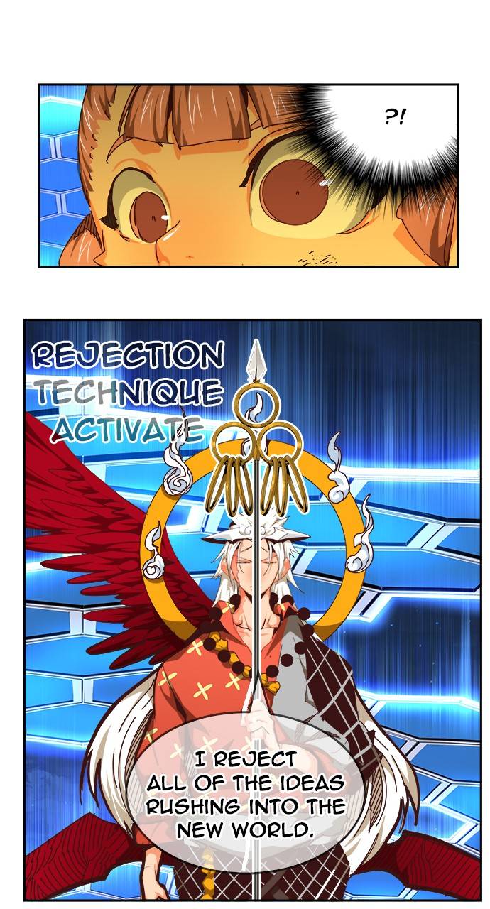 Page 14 of Chapter 548