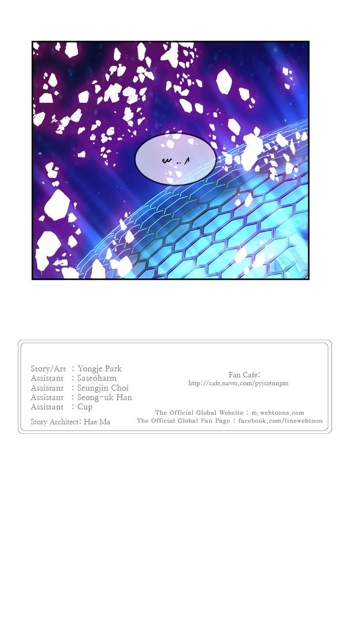 Page 140 of Chapter 548