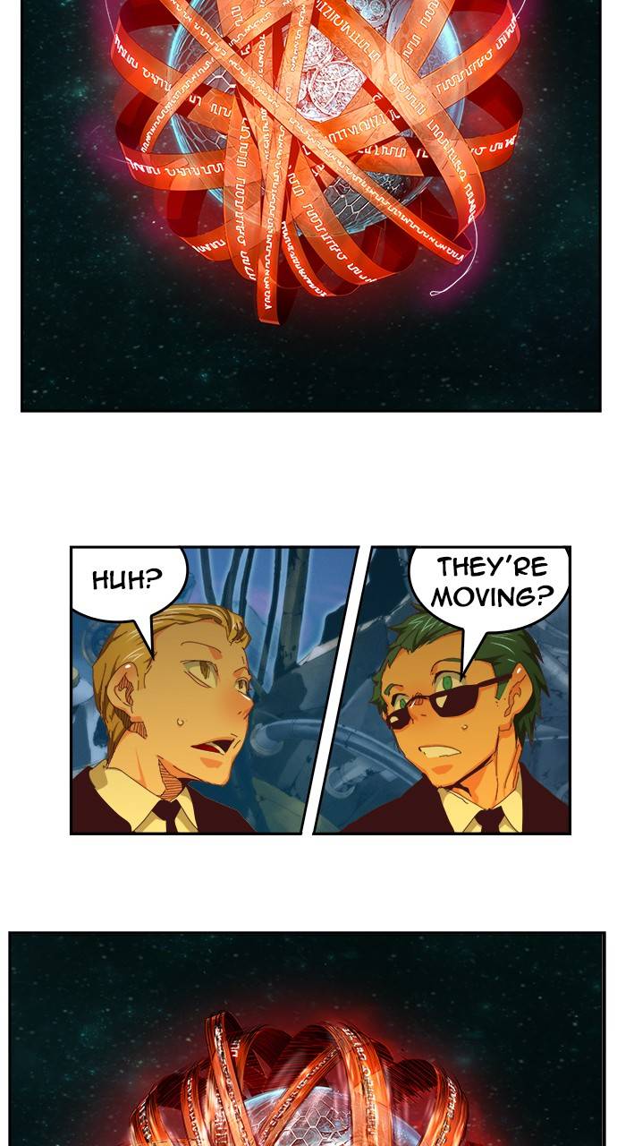 Page 17 of Chapter 548