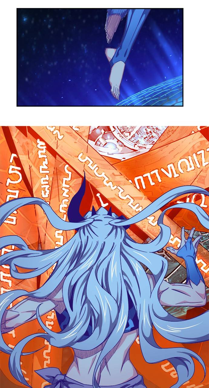 Page 22 of Chapter 548
