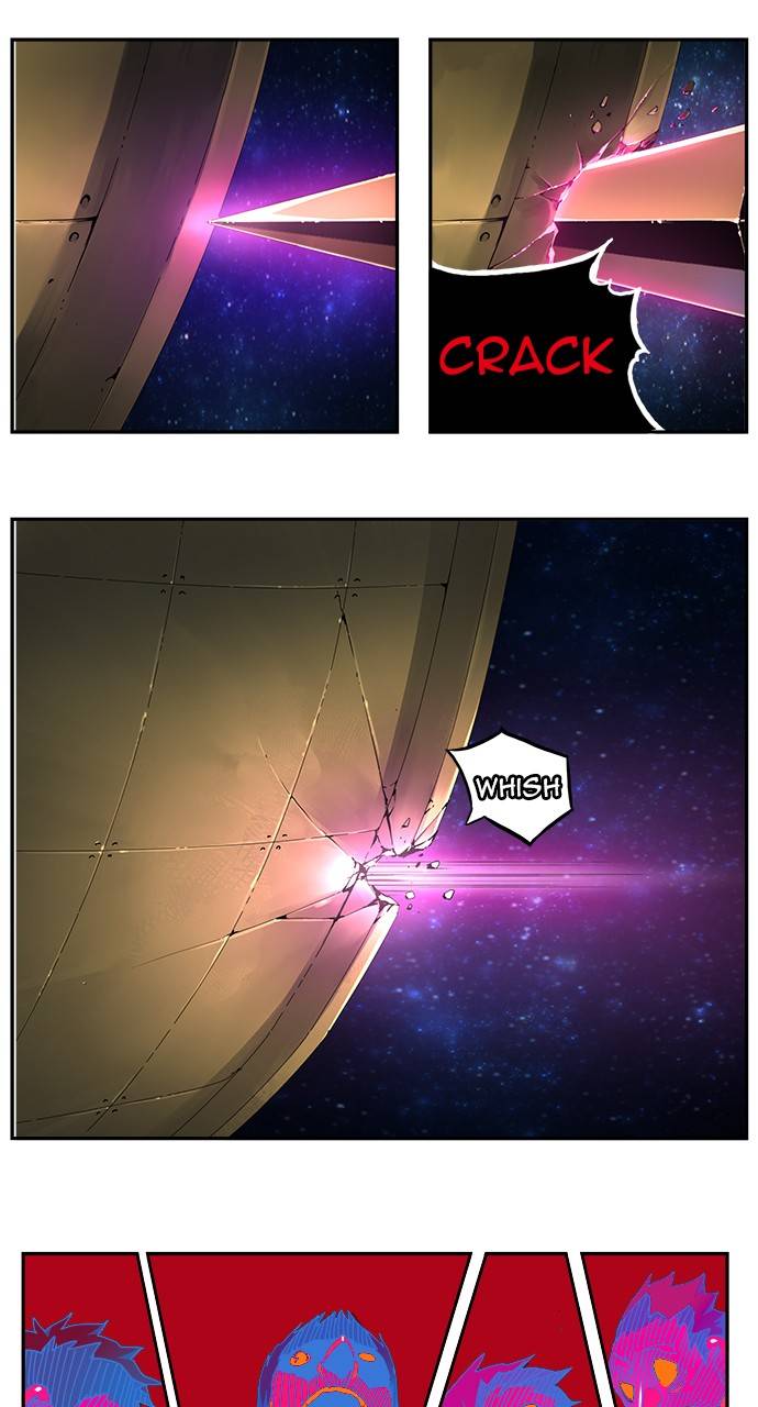 Page 31 of Chapter 548