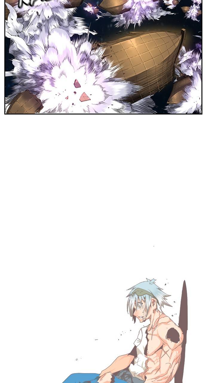 Page 33 of Chapter 548