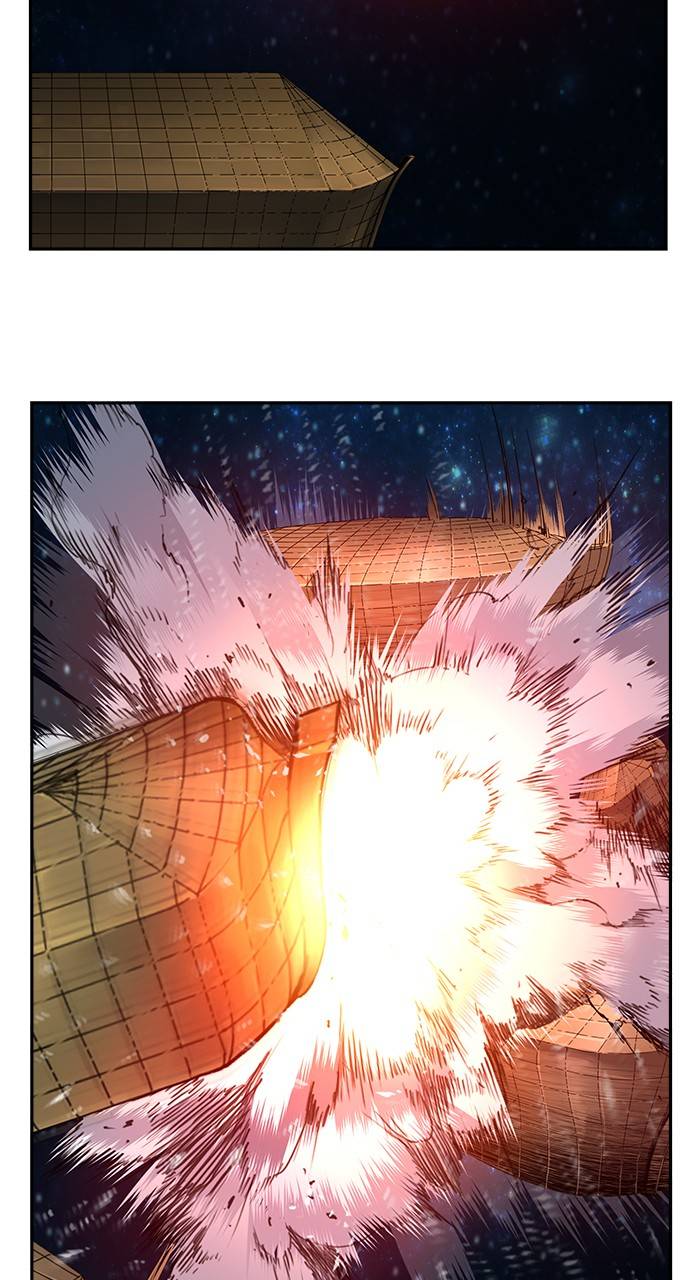 Page 81 of Chapter 548