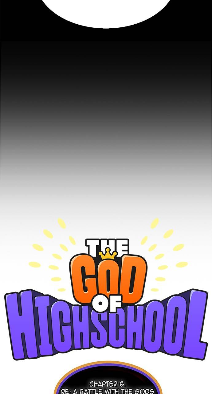 Page 14 of Chapter 549