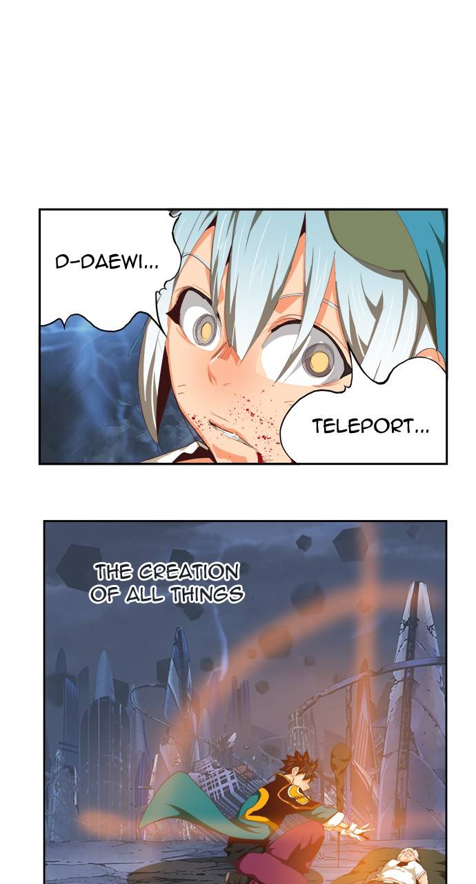 Page 16 of Chapter 549