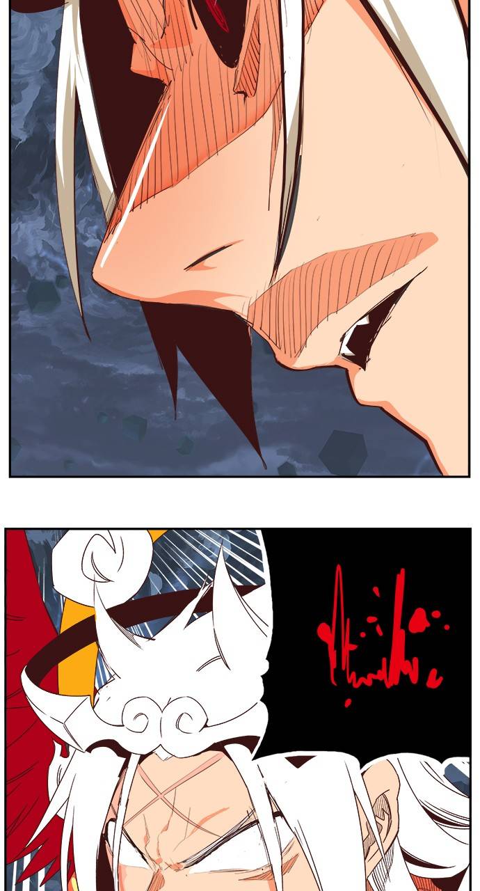 Page 31 of Chapter 549