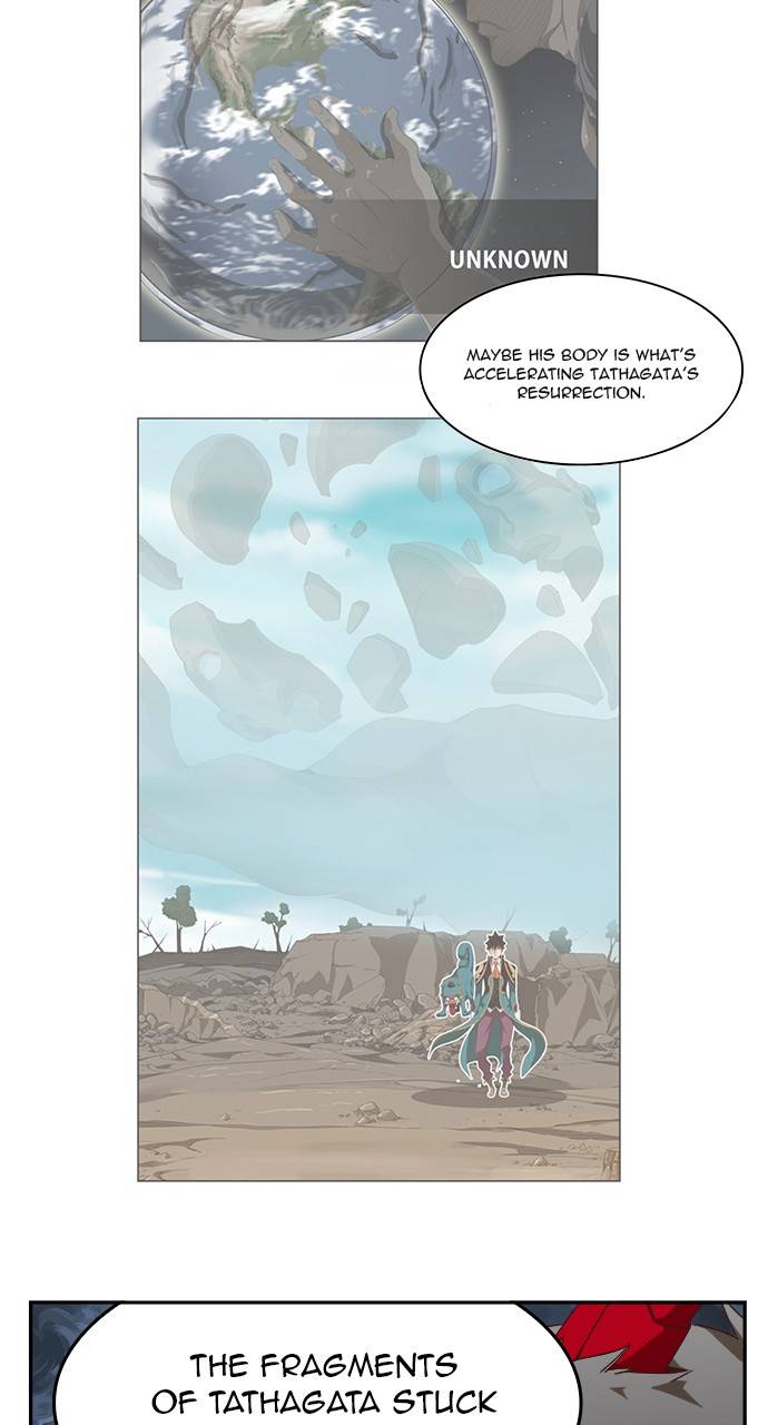 Page 51 of Chapter 549
