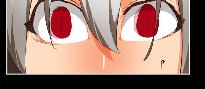 Page 79 of Chapter 549