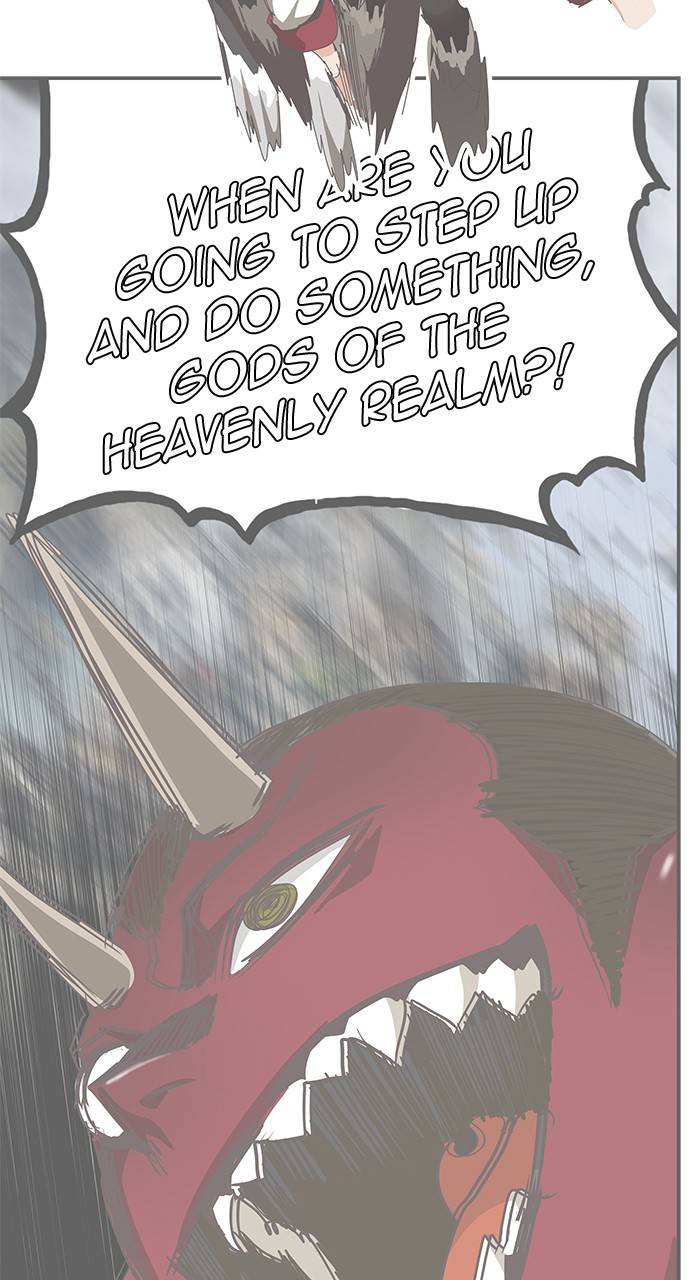 Page 83 of Chapter 549