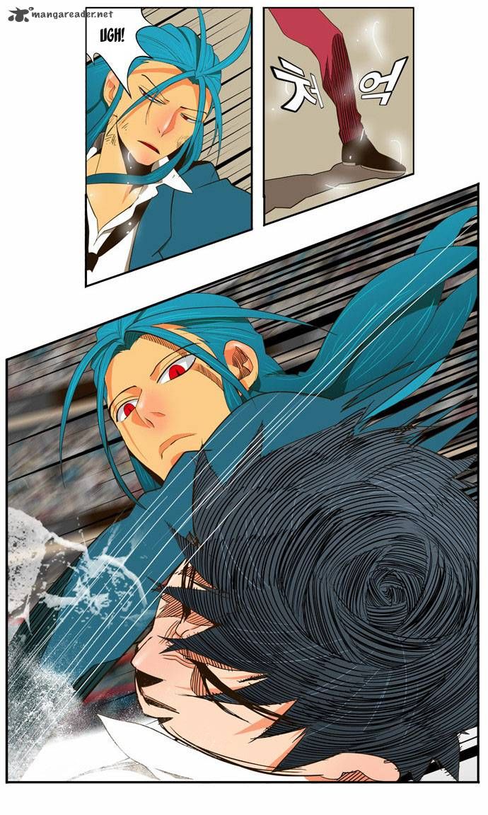 Page 23 of Chapter 55