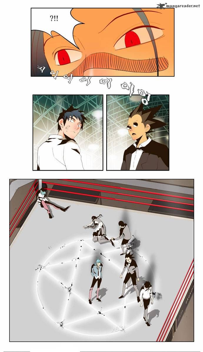 Page 29 of Chapter 55