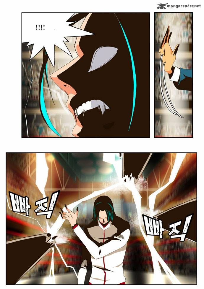 Page 31 of Chapter 55