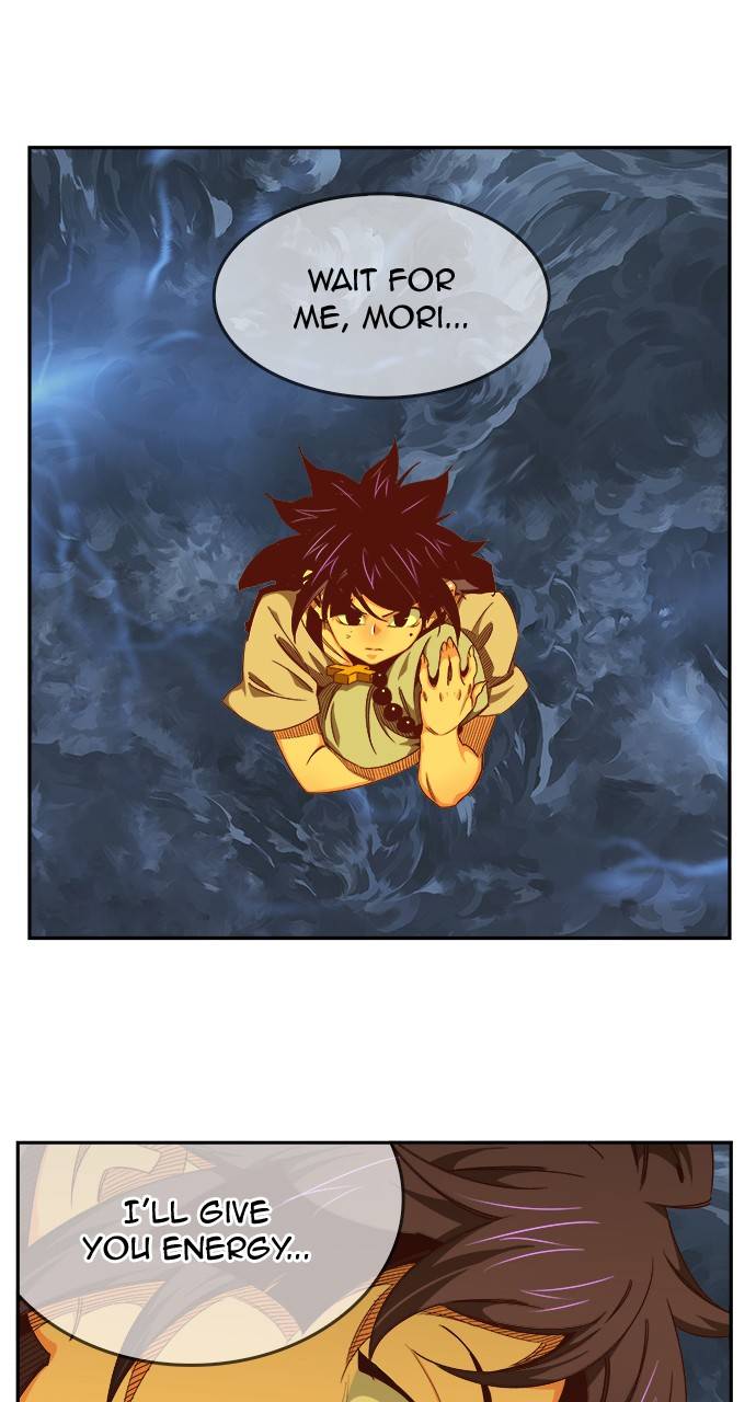 Page 1 of Chapter 550