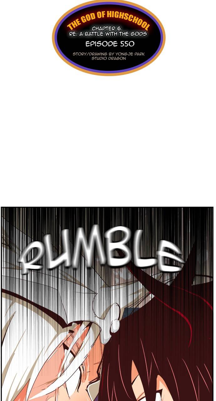 Page 7 of Chapter 550