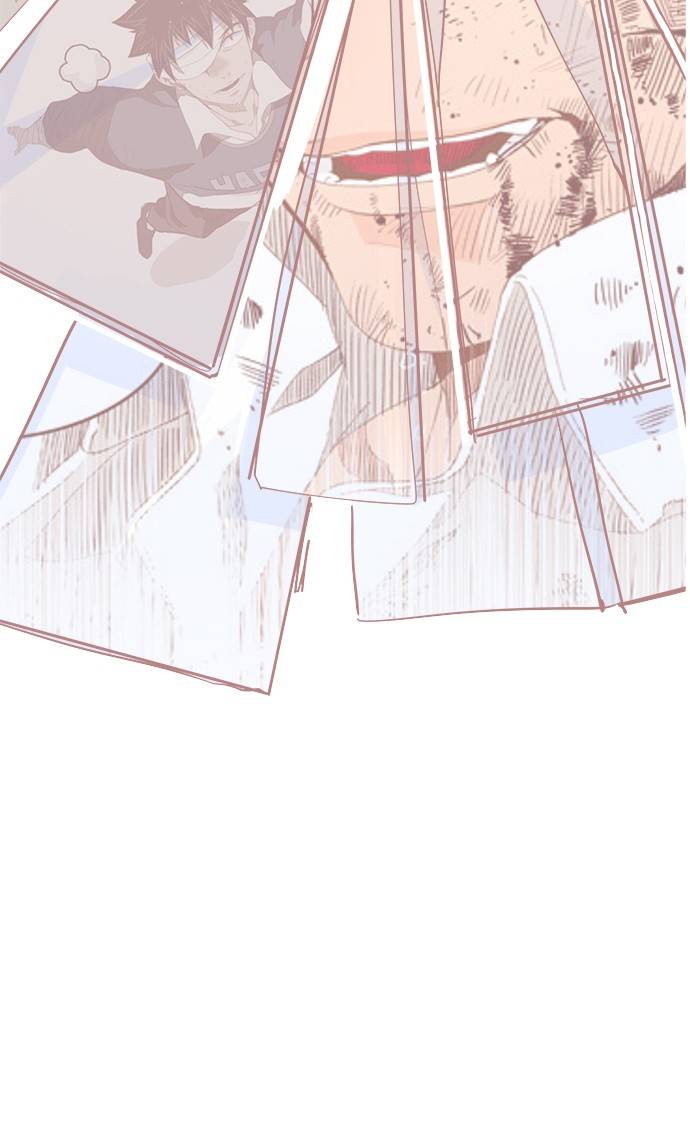 Page 109 of Chapter 550