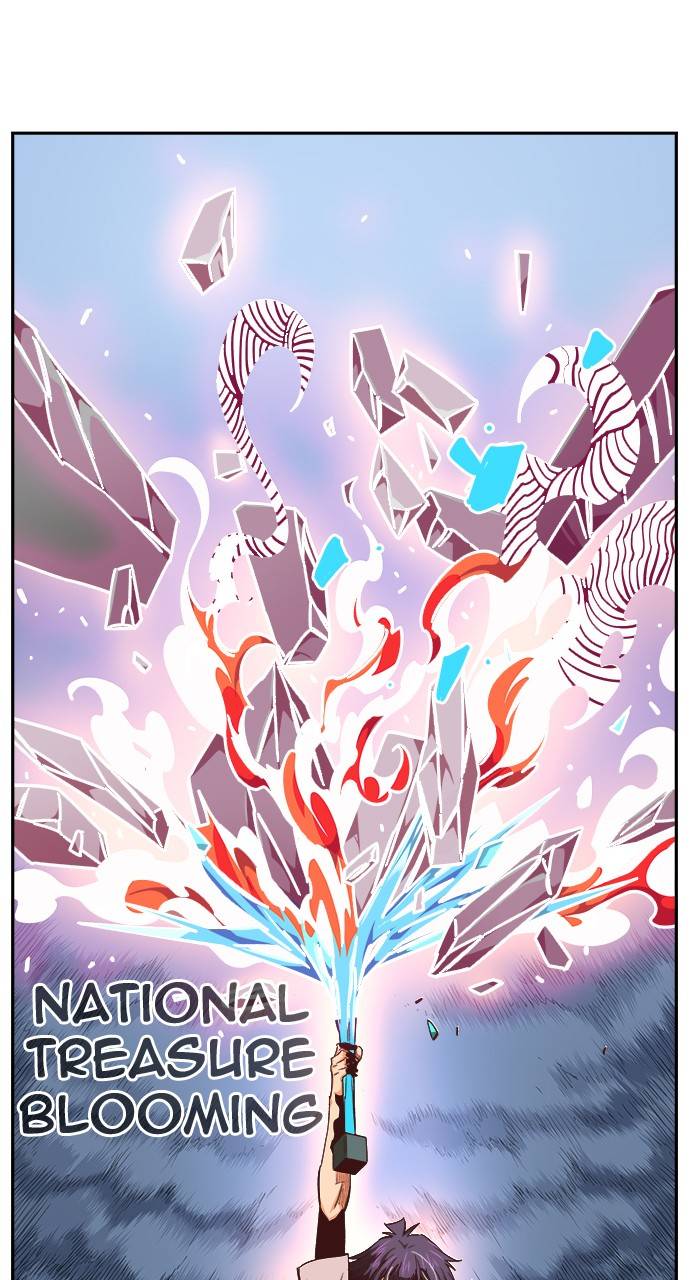 Page 33 of Chapter 550