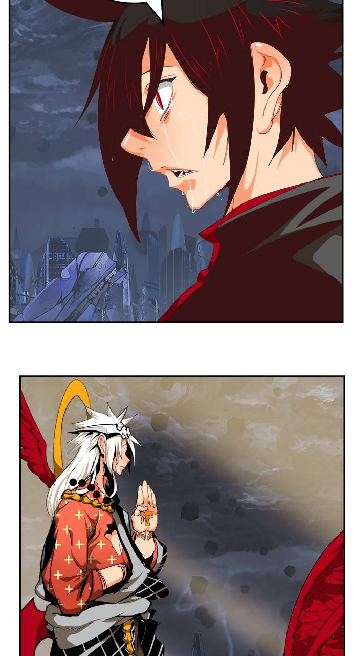 Page 73 of Chapter 550