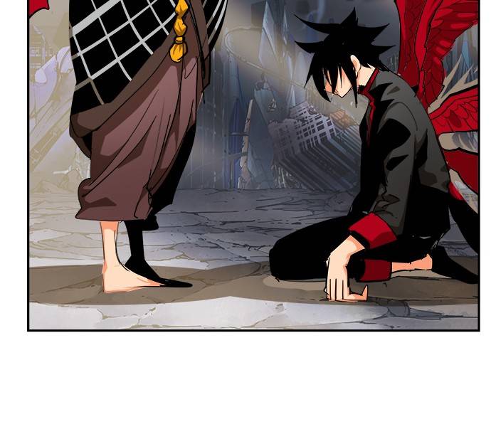 Page 74 of Chapter 550