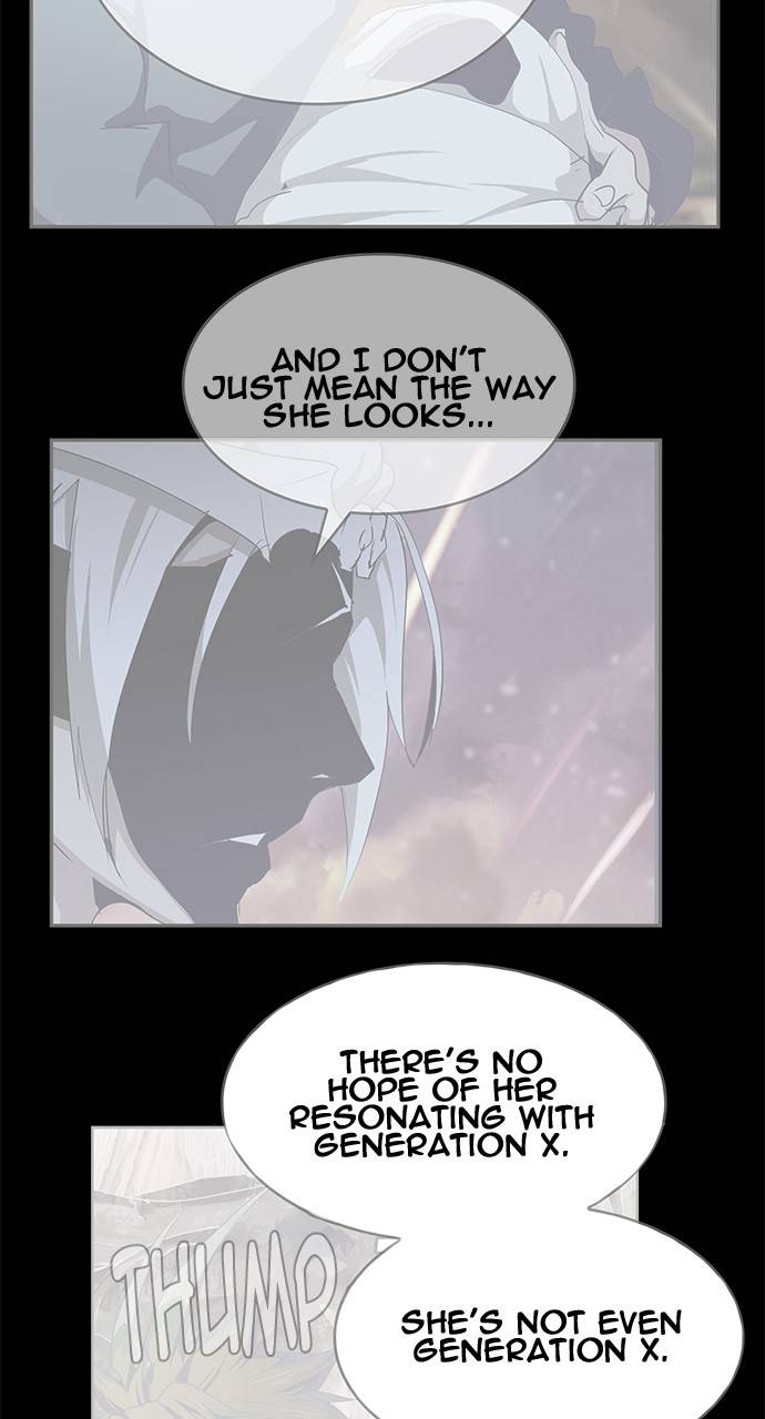 Page 3 of Chapter 551