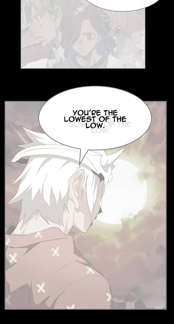 Page 4 of Chapter 551