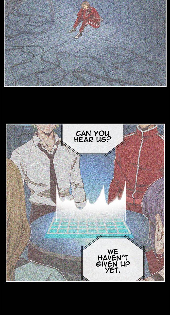 Page 7 of Chapter 551