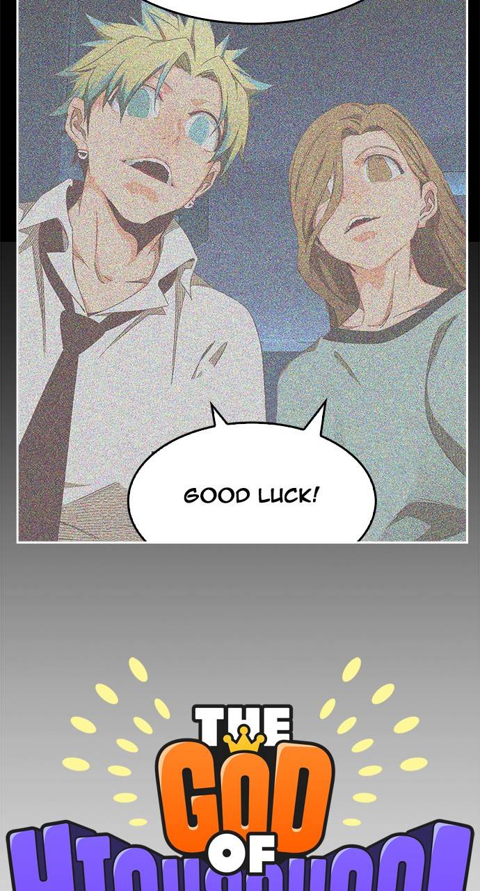 Page 9 of Chapter 551