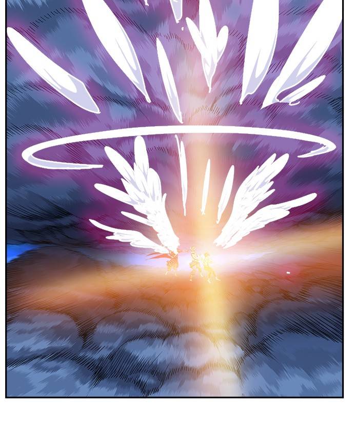 Page 109 of Chapter 551
