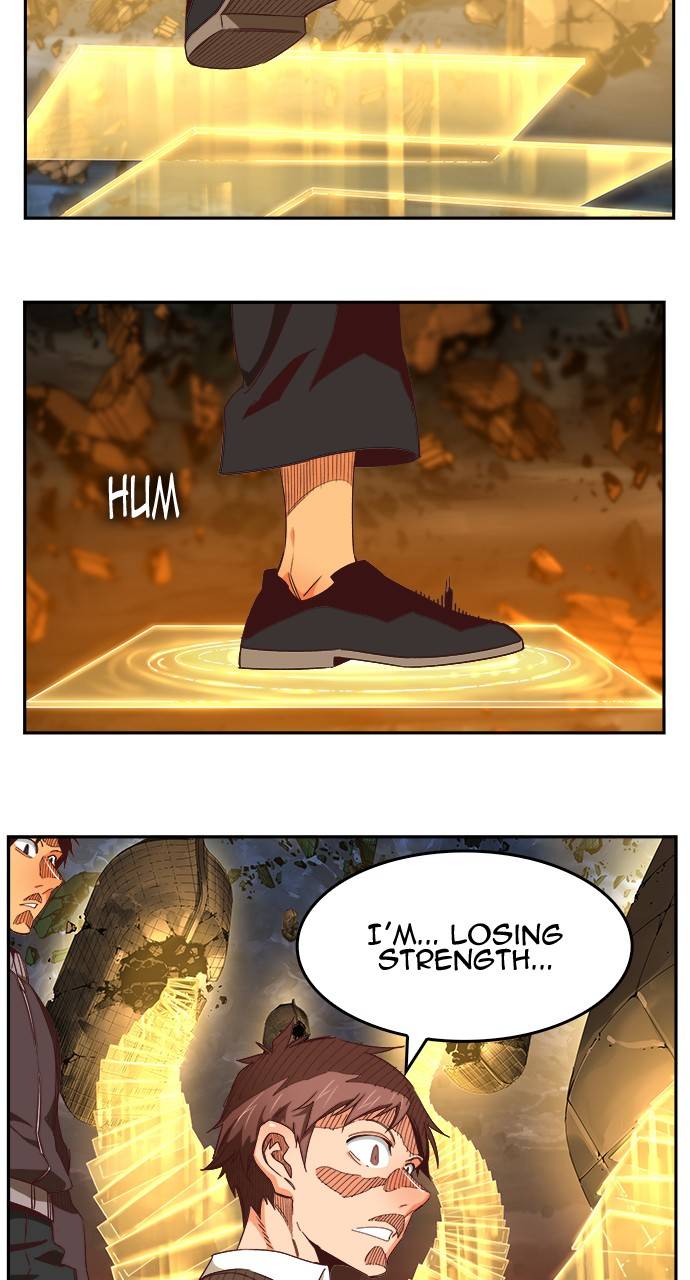 Page 118 of Chapter 551