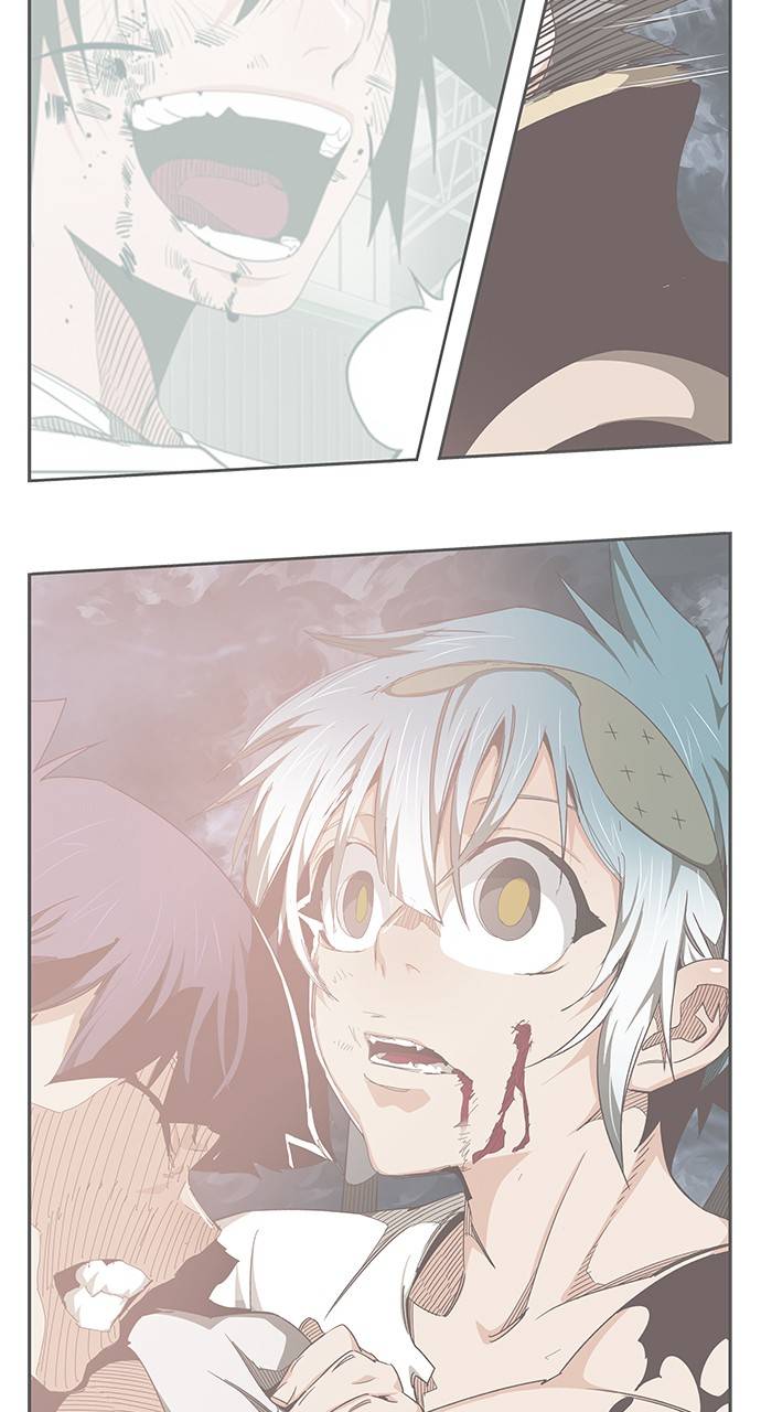 Page 12 of Chapter 551
