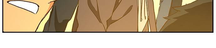 Page 120 of Chapter 551