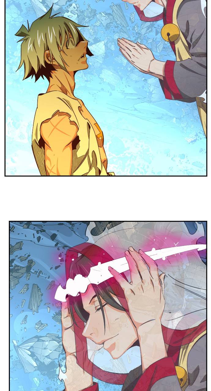 Page 133 of Chapter 551