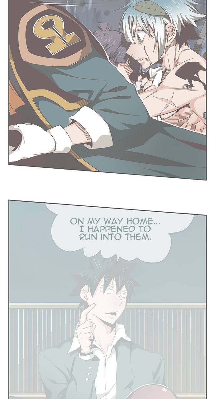 Page 14 of Chapter 551